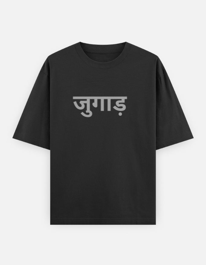 Jugaad Unisex Oversized Classic T-Shirt
