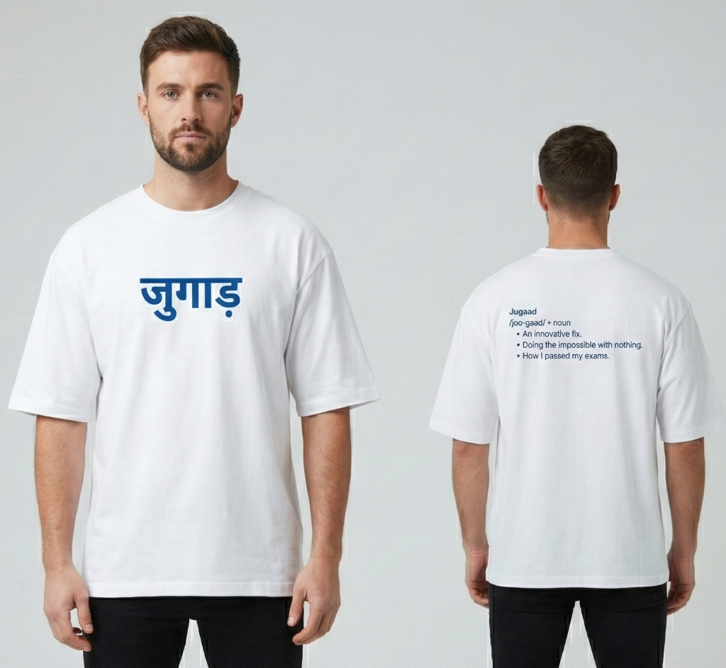 Jugaad Unisex Oversized Classic T-Shirt